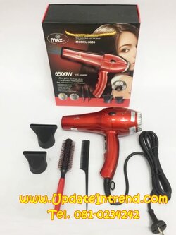 ไดร์เป่าผม ไดร์มืออาชีพ เครื่องเป่าผม ไดร์เป่าผมร้านเสริมสวย สีแดง Professional Hair Dryer MAX no.8803 ขนาด 6500วัตต์