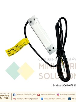 AT8501 AUTODA เซนเซอร์ชั่งน้ําหนัก ชุดโหลดเซลล์ Load cell ชั่งน้ำหนัก single-point weighing sensor high-precision แท่งสี่เหลี่ยม (2kg)