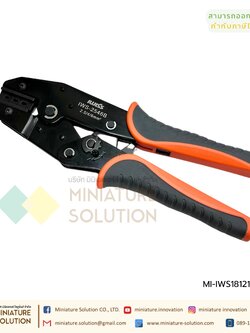 IWISS MC4 tool คีมเข้าหัว MC4 งานสายไฟโซล่าเซลล์ (ชุดคีมย้ำ IWS18121.1)