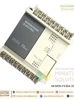 FX3SA-20MR-CM PLC [MODBUSISHI] บอร์ดควบคุมอุตสาหกรรม Made in china ยี่ห้อ MODBUSISHI