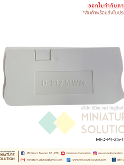 END COVER ฝาปิดเทอร์มินอล terminal CONTACT TWIN 2.5/6 (D-PT) (D-ST)