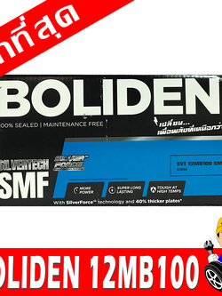 boliden 12mb100