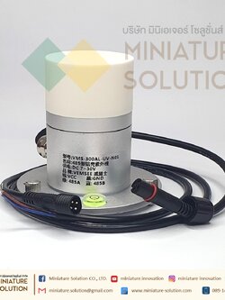 Aluminum shell UV transmitter UV sensor OUTPUT RS485 เซ็นเซอร์วัดแสงยูวีส่งค่าออกเป็น RS485 Ultraviolet Sensor Sunlight Intensity Transmitter High Precision UV Index Test Ultraviolet Detector (VMS-300AL-UV-N01) (0 ~ 15mW /cm2)