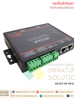 HF IOT HF2221A Industrial Support 2 channel Modbus Serial RS232/RS485/RS422 WiFi/Ethernet Converter Module Support TCP/Modbus TCP Protocol (HF2221A)