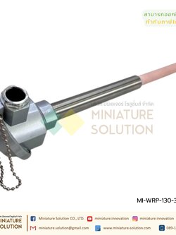 เทอร์โมคัปเปิล Thermocouple Type K WRN-130 โพรบวัดอุณหภูมิ 0-1300 องศา