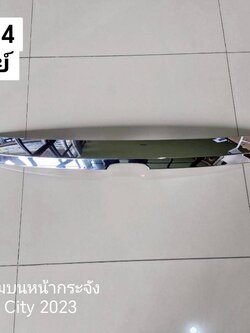 คิ้วบนหน้ากระจัง Honda City 2023 แท้ศูนย์