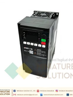 SAKO SKI70 STANDARD MINI VFD อินเวอร์เตอร์ รุ่นมาตรฐาน ตัวแปรความถี่ สำหรับมอเตอร์ ควบคุม ความเร็ว 0.75/1.5/2.2/4/5.5/7.5kw (380 To 380 3เฟส) (7.5KW)