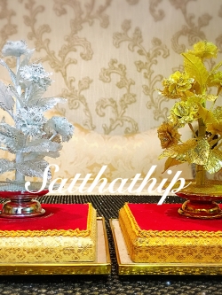 ต้นไม้เงิน ต้นไม้ทอง - ต้นไม้มงคล