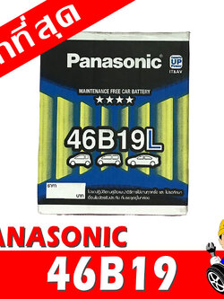 panasonic 46b19l