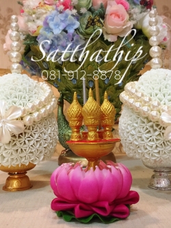 พานพุ่ม - พานพุ่มดอกรัก - พานพุ่มดอกรักประดิษฐ์ (พลาสติก) - พานพุ่มสีขาว - Panpum