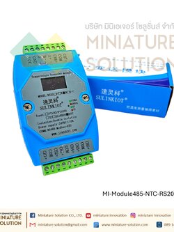 โมดูล ตัวส่งสัญญาณอุณหภูมิ NTC 8 ช่อง RS485 มีจอแสดงผลค่าเซนเซอร์ (RS20N-C)(SULINKIOT)