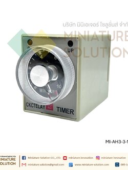 AH3-3 Relay Timer รีเลย์ ไทม์เมอร์ หน่วงเวลา พร้อมฐาน 220V รีเลย์ตั้งเวลาปรับได้เครื่องตั้งเวลาหน่วงเวลาเปิด AC 60S 30S 10S 10m 30m 60m (10 นาที)