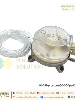 สวิทซ์แรงดันลม สวิทซ์แรงดันต่าง สำหรับงานระบบ ปรับอากาศและ ระบายอากาศ ดิฟ เพรสเชอร์สวิทซ์ EIDEN Differential pressure switch air differential pressure (50-500pa)