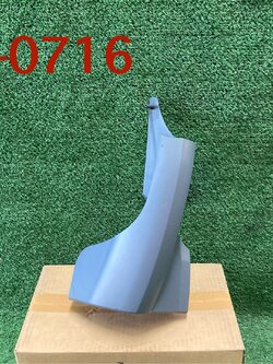 บังฝุ่นล้อหลัง R Hyundai แท้ศูนย์