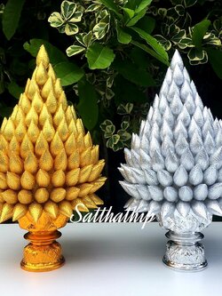 พานพุ่มดอกบัวเงินทอง