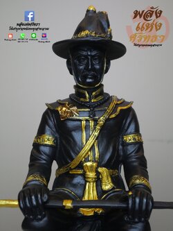 พระเจ้าตากสินมหาราช รูปหล่อพระเจ้าตากสิน องค์ใหญ่ l ขนาดความสูง 16 นิ้ว เรซิ่น