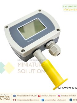 CWS19 wall mounted temperature and humidity transmitter เครื่องแปลงสัญญาณความชื้นและอุณหภูมิ พร้อมจอแสดงผล | Humidity & Temp. Transmitter