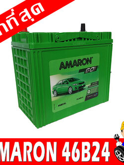 amaron 46b24l
