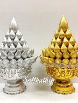 พานพุ่มดอกบัวเงินทอง