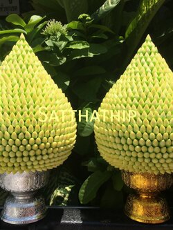 พานพุ่มดอกบัวประดิษฐ์ [ุ9 นิ้ว-ราคา 5,500 บาท/คู่]