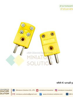 ขั้วต่อเทอร์โมคัปเปิล K ปลั๊กเชื่อมต่อเทอร์โมคัปเปิล เซนเซอร์อุณหภูมิ ตัวผู้ และตัวเมีย K Type ปลั้กวัดอุณหภูมิ ปลั้กเทอร์โมคัปเปิ้ล