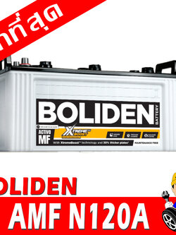 boliden amf n120a