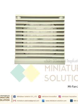 ฟิลเตอร์กรองฝุ่นพัดลมระบายความร้อน Filter without Fan (Size 148.5x148.5 mm/Hole Size 131x131mm/Cut 122x122 /ZL803 สีเทา)