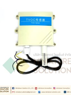 TVOC เซ็นเซอร์การตรวจสอบคุณภาพอากาศ MODBUS RS485