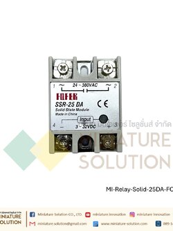 โซลิดสเตตรีเลย์ solid state relay SSR actually 3-32V DC TO 24-380V AC Single-phase solid state relay SSR Solid state relay (DC control AC) SSR (FOFER)