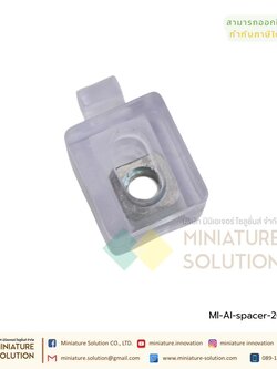 บล็อกสเปเซอร์อลูมิเนียม 2020 3030 4040 4545 ครบเซต spacer connection block