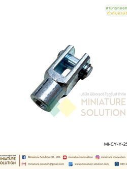 ตัวยึดแกนกระบอกลม ตัว Y Support Y-Joint Air Cylinder สำหรับกระบอกลม SC32 ขายึดกระบอกลม กระบอกลม Y-type connector ขายึด ตัวยึด (Y-25 M10x1.25)