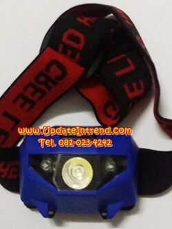 ไฟคาดหน้าผาก รุ่นเล็กน้ำหนักเบา Headlight 1 Watts ใช้ถ่าน AAA 3 ก้อน ปรับไฟได้หลายระดับ
