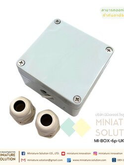 กล่องพลาสติก พร้อมเทอร์มินอลบล็อก กันน้ำ (Plastic Terminal Block Box) One in and one out 6-position terminal 15A Size : 83x81x56 mm.
