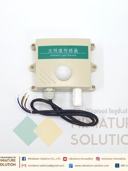 เซนเซอร์วัดความเข้มแสง สื่อสารแบบ Modbus แบบสี่เหลี่ยมยึดผนัง LUX SENSOR 20W เซนเซอร์วัดแสง 0-200,000 Lux (กล่องสี่เหลี่ยม)
