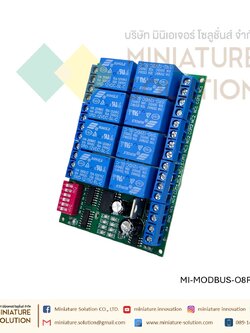 12V 8CH RS485 รีเลย์ Modbus RTU 8 Way Relay Module บอร์ดรีเลย์ Modbus RTU มีหลายฟังก์ชั่นส์ 8CH 16CH 32CH
