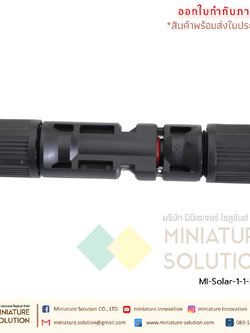 (ราคาต่อ 1 ชิ้น) ขั้วต่อสายไฟ ขั้วต่อแผง โซล่าเซลล์ MC4 connector ตัวเชื่อมต่อเชื่อมต่อสายเคเบิลแสงอาทิตย์ อุปกรณ์ติดตั้งแผงโซล่าเซลล์ EIDEN ขั้วโซลาเซลล์ Solar Connector