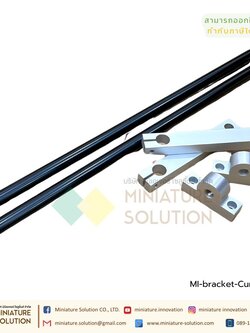 ขายึด ก้านยึด ม่านแสงนิรภัย Safety Light Curtain Sensor Protective Height ม่านแสงนิรภัย (Safety Light Curtain) Cantilever bracket