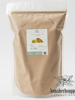 ผงบอระเพ็ด (Tinospora cordifolia powder) ขนาด 1 กิโลกรัม บดล้วน 100 %