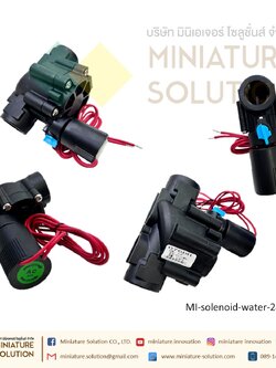 โซลินอยด์วาล์ว 24 VAC วาล์วน้ำไฟฟ้า ขนาดเกลียวใน 1/2" DN15 3/4" DN20 1" DN25 ปกติปิด (NC) โซลินอยด์การเกษตร