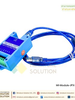 JPX-6015 USB to 485 422 industrial serial converter