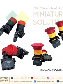 XB5-AS สวิทช์หยุดฉุกเฉิน Emergency switching off push button, Harmony XB5, red Ø 40 pushbutton Ø22 mm 1NC CNAOM