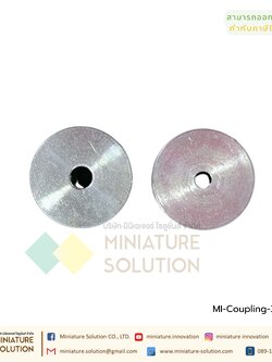 Coupling ข้อต่อเพลามอเตอร์ คัปปิ้ง มอเตอร์ ขนาดรูเพลา 3mm - 10mm