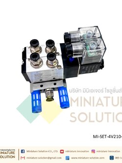 ATM โซลินอยด์วาล์ว พร้อมฐาน ใช้งานได้เลย Solenoid Valve 4V210-08 โซลินอยด์วาล์วไฟฟ้า ( 2 / 3 / 4 / 8 / 10 ตำแหน่ง 24VDC)