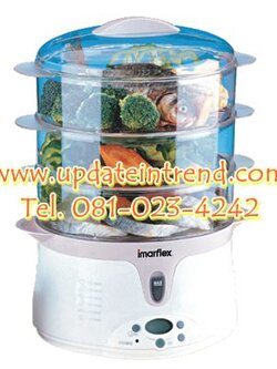 หม้อนึ่งไอน้ำอเนกประสงค์ Imarflex LP-824