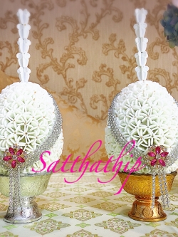 พานพุ่ม - พานพุ่มสักการะ - พานพุ่มดอกรัก - พานพุ่มดอกรักประดิษฐ์ (พลาสติก) - พานพุ่มสีขาว - Panpum