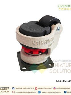 ล้อแป้น Heavy Load 40F/60F/80F/100F/120F ลูกล้อปรับระดับ FOOT MASTER รับน้ำหนักสูง อลูมิเนียมโปรไฟล์ Aluminum profile