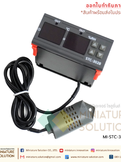 STC-3028 เครื่องควบคุมความชื้นและอุณหภูมิ Temperature and Humidity Control Unit AC110-220V 10A จอแสดงผล LED แบบคู่