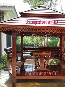 ( รหัส A4 ) ศาลา ไม้สัก สีโอ๊คคาตาล ทรงอโยธยา / ขนาด 2.00x2.00x3.00 เมตร