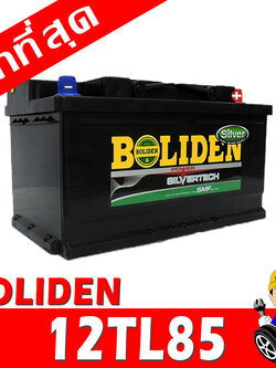 boliden 12tl85