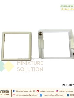 Airtac DPS: Panel Mount Adapter - F-DPSEB ขายึดจอแสดง